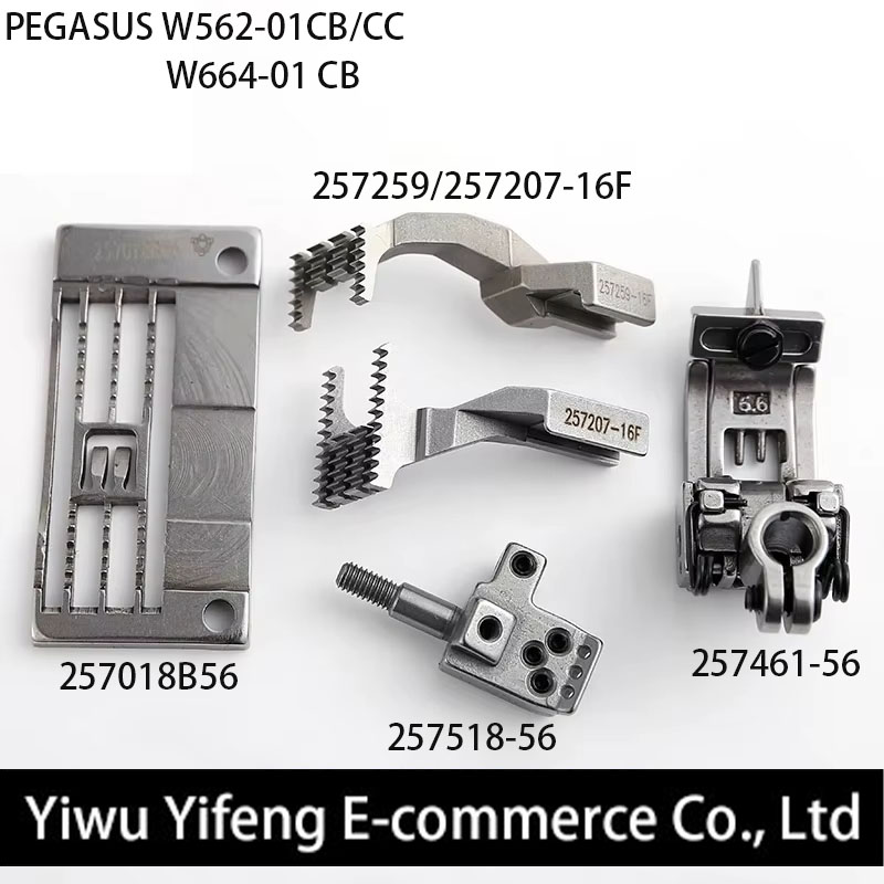 Sewing Machine Accessories W60 - огляд і ціна Sewing Machine Needle