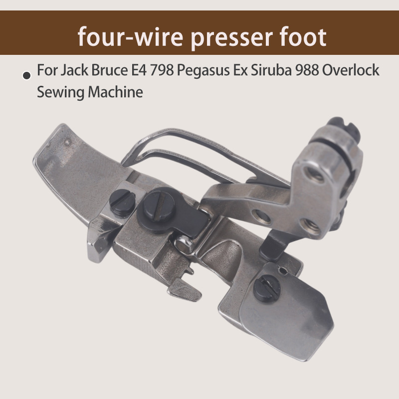 1PCS Four-Thread Presser Foot  - огляд і ціна Textile Sewing Machine