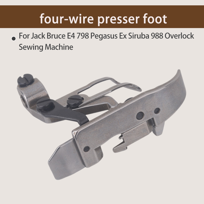 1PCS Four-Thread Presser Foot  - огляд і ціна Textile Sewing Machine