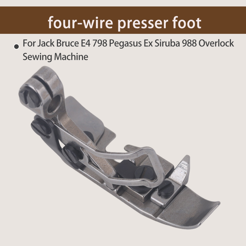 1PCS Four-Thread Presser Foot  - огляд і ціна Textile Sewing Machine