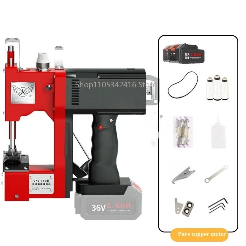 Portable Automatic Sewing Mach - огляд і ціна Textiles Sewing Machine
