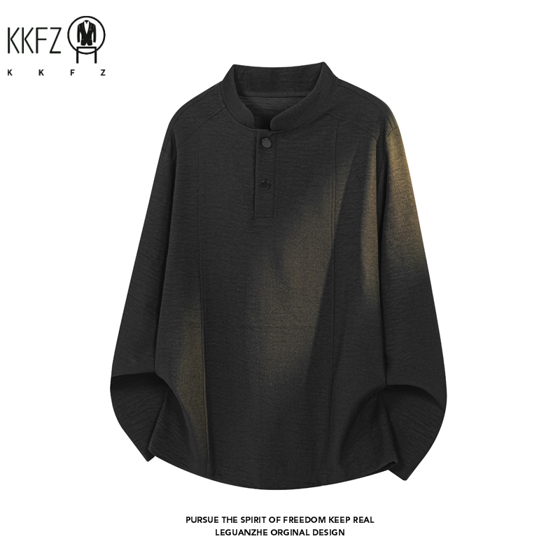 Male Minimalist Mandarin Neck  - огляд і ціна Sewing Gathering