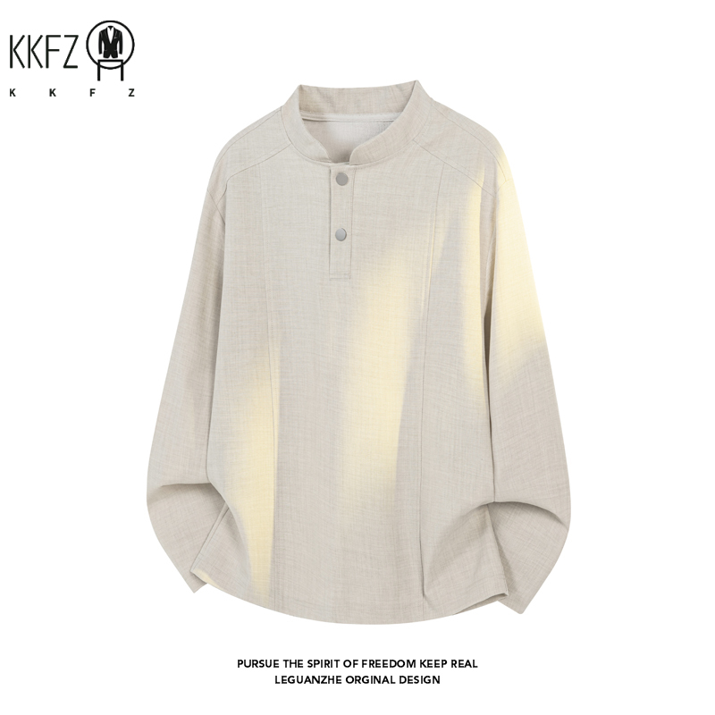 Male Minimalist Mandarin Neck  - огляд і ціна Sewing Gathering