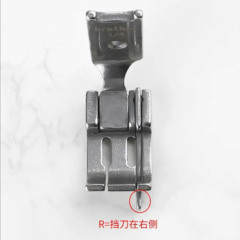 Right Edge Guide Presser Foot  - огляд і ціна Sewing Machine Needle