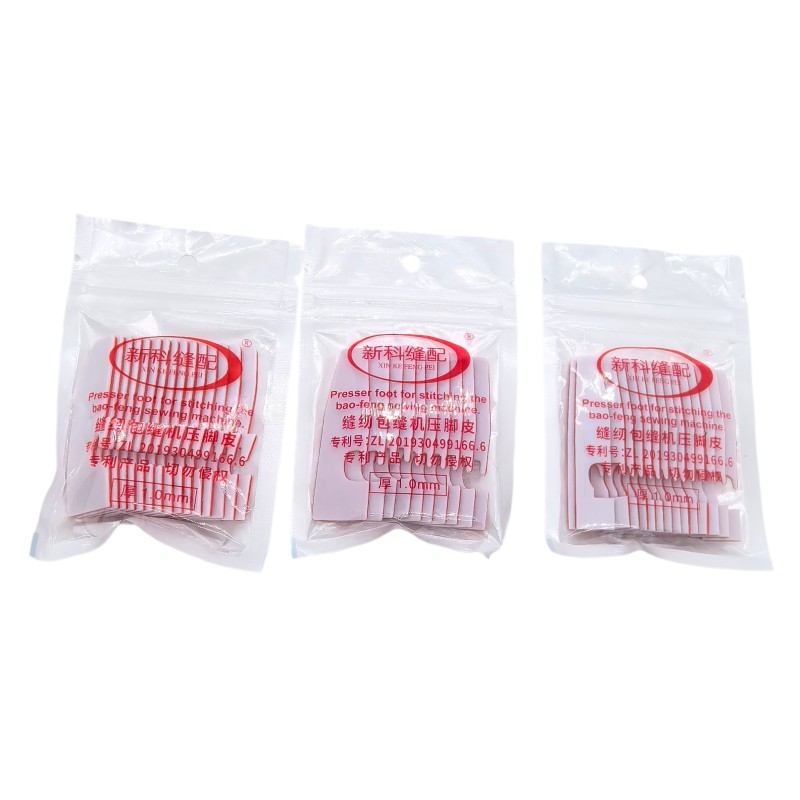 747 757 Self-Adhesive Four-Thr - огляд і ціна Sewing Factory
