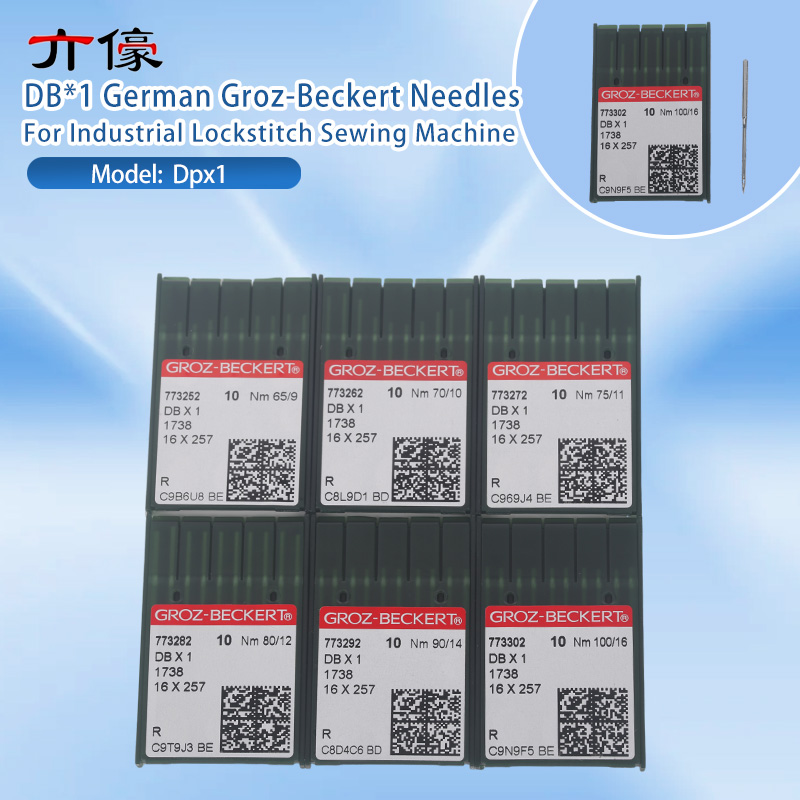 100PCS DBX1 DB*1 German Groz-B - огляд і ціна Textile Sewing Machine