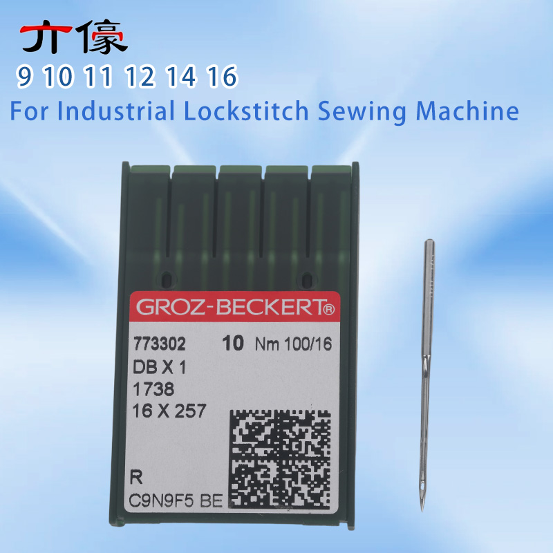 100PCS DBX1 DB*1 German Groz-B - огляд і ціна Textile Sewing Machine