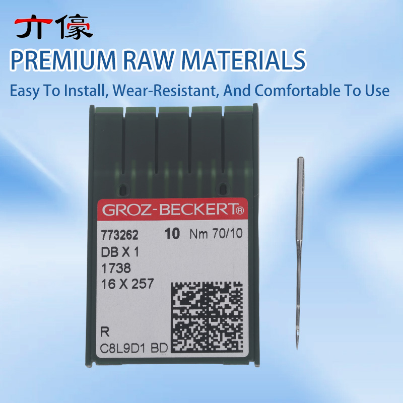 100PCS DBX1 DB*1 German Groz-B - огляд і ціна Textile Sewing Machine