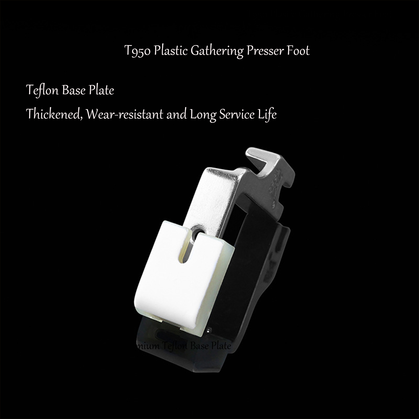 T950 Teflon Plastic Gathering  - огляд і ціна Sewing Gathering