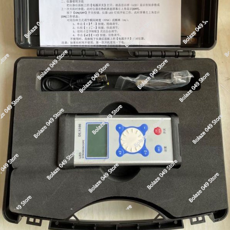 DLS100 Stroboscope LED Motor F - огляд і ціна Textiles Sewing Machine