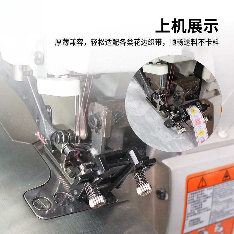 Adjustable Elastic Band Presse - огляд і ціна Sewing Gathering